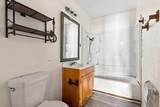 220 2nd Street - Photo 15