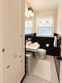 131 Carroll Street - Photo 3