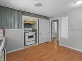 134 Herndon Street - Photo 17