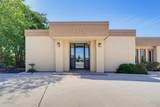 4625 1st Street - Photo 11