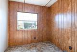 146 South Street - Photo 11