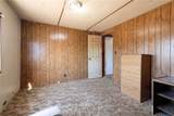 146 South Street - Photo 13