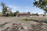 1305 Kaufman Street - Photo 24