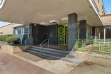 710 Travis Street - Photo 12