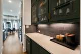 1400 Binkley Avenue - Photo 13