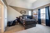 1400 Binkley Avenue - Photo 25