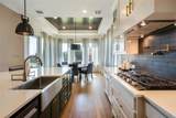 1400 Binkley Avenue - Photo 9