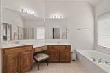 2501 Claymore Avenue - Photo 14