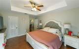 195 Kings Crossing - Photo 16