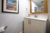 7424 Northwest Highway - Photo 11