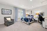 7424 Northwest Highway - Photo 17