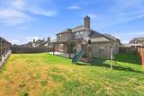 4409 Dandelion Lane - Photo 33