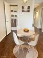 508 Ingram Street - Photo 10