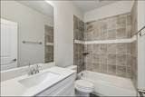 297 Scotia Street - Photo 7