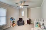 142 St Andrews Lane - Photo 14