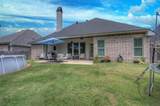 142 St Andrews Lane - Photo 25