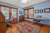 3905 Linden Avenue - Photo 17