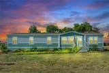 5024 Dove Street - Photo 1