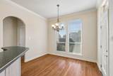 1727 Ridgecrest Drive - Photo 17