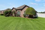 517 Quick Silver Drive - Photo 2