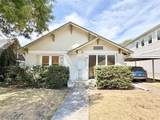6147 Richmond Avenue - Photo 1