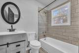 211 Stegall Drive - Photo 15