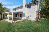 408 Centennial Place - Photo 34