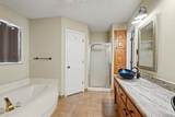 110 Mill Creek Lane - Photo 15