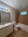 1621 Gill Street - Photo 8