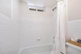 2711 Alco Avenue - Photo 14