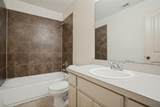 1114 Mulkey Lane - Photo 10