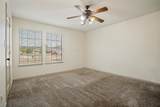 1114 Mulkey Lane - Photo 5