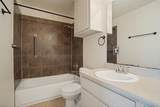 1114 Mulkey Lane - Photo 9