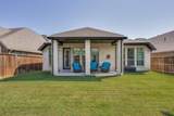 8629 Lake Arrowhead Trail - Photo 34