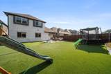 4170 Berylline Lane - Photo 6