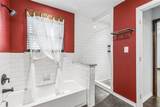 416 Harrison Street - Photo 12