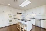 4500 Roland Avenue - Photo 12