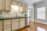 3126 Wabash Avenue - Photo 13