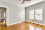 3126 Wabash Avenue - Photo 23