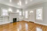 3126 Wabash Avenue - Photo 4