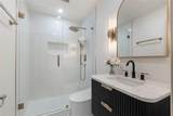 1658 Coldstone Drive - Photo 12