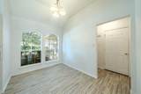32 Atlantic Avenue - Photo 7