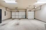 10224 Lindenwood Trail - Photo 25