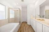 3320 Prairie Place - Photo 12