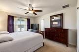 206 King George Way - Photo 8