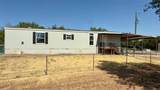 1108 Ridgeview Circle - Photo 1