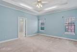 462 Mayfair Court - Photo 11