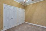 462 Mayfair Court - Photo 16