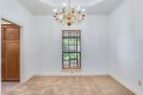 462 Mayfair Court - Photo 5