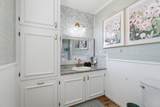 1508 Rayford Road - Photo 15